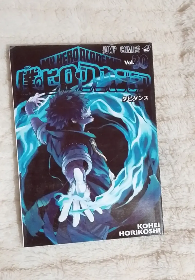 Manga My Hero Academia Vol. 30