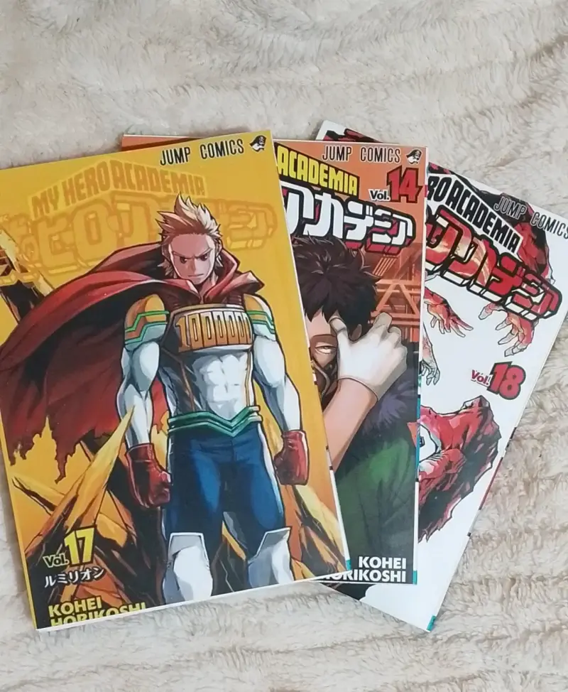 Mangas My Hero Academia Vol. 14, 17 y - 1