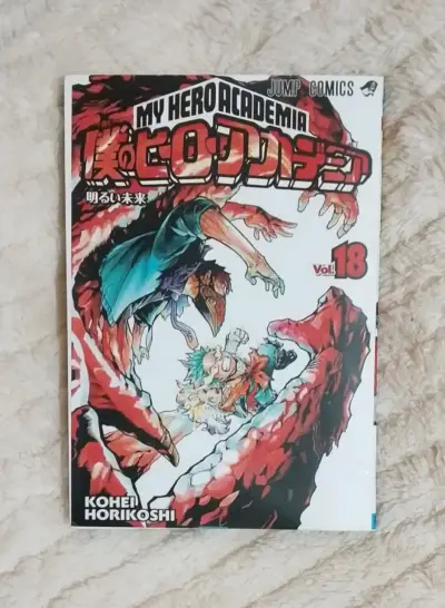 Mangas My Hero Academia Vol. 14, 17 y - miniatura 2