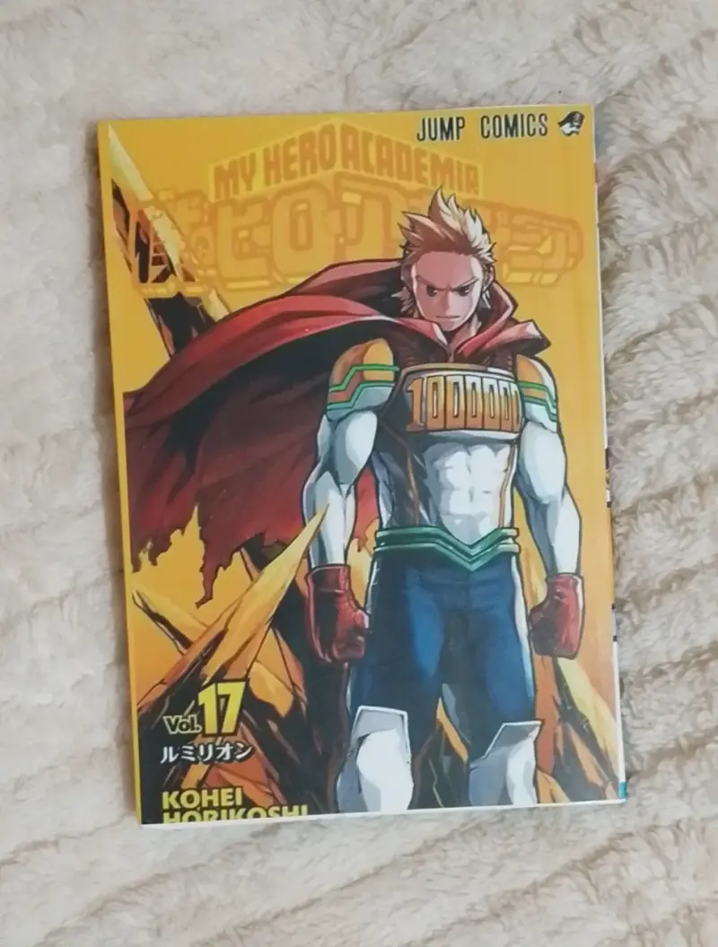 Mangas My Hero Academia Vol. 14, 17 y - 3