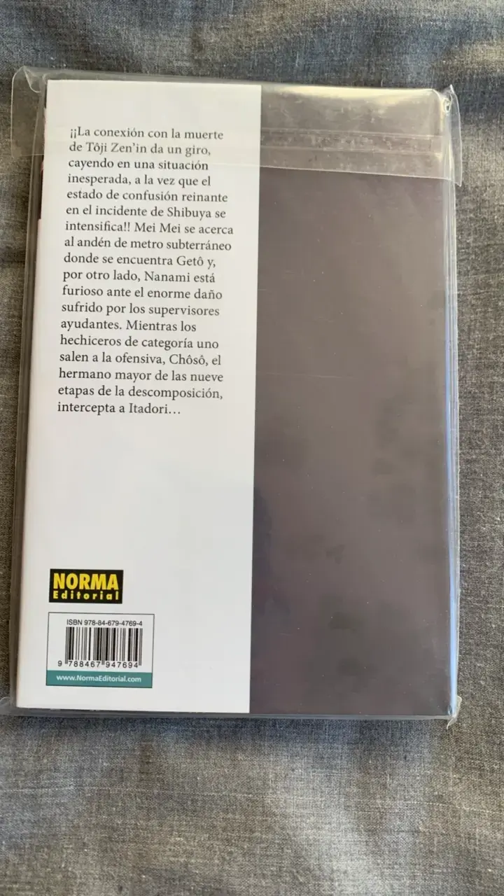 Manga Jujutsu Kaisen Volumen 12 Norma Editorial - 2