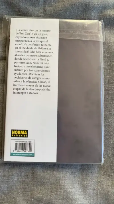 Manga Jujutsu Kaisen Volumen 12 Norma Editorial - miniatura 2