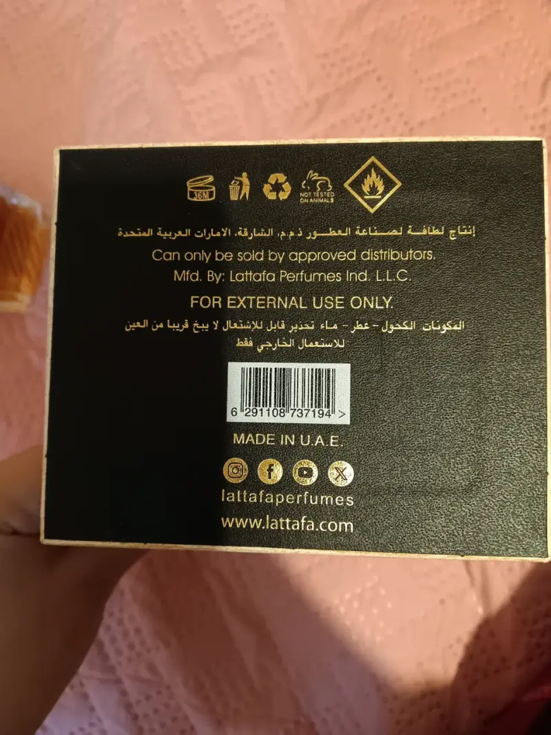 Perfume Lattafa Khamrah 100ml Eau de Parfum - 2