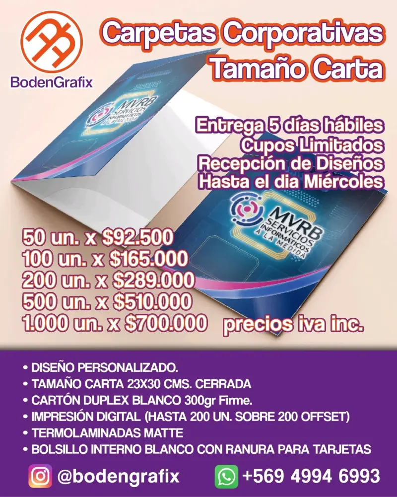Carpetas Corporativas Tamaño Carta Personalizadas - 1