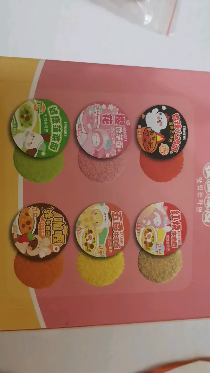 Set de gomas con forma de ramen - 2