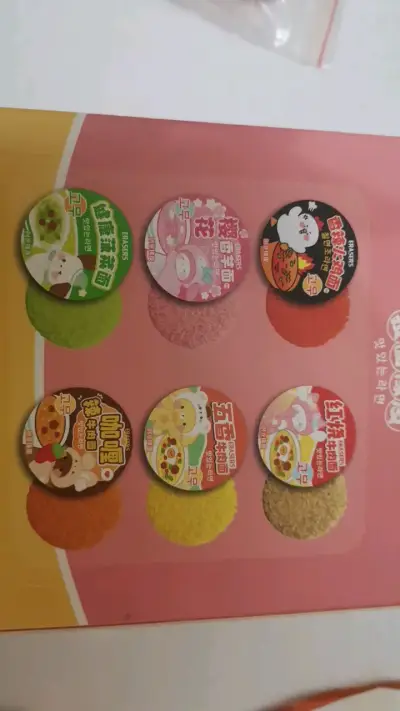 Set de gomas con forma de ramen - miniatura 2