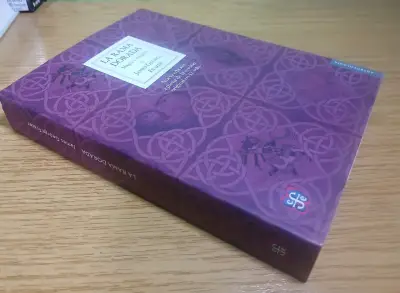 Libro La Rama Dorada de James George Frazer - miniatura 2