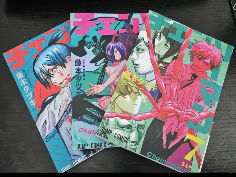 mangas Chainsaw Man (tomos 4 - 6 - 7)