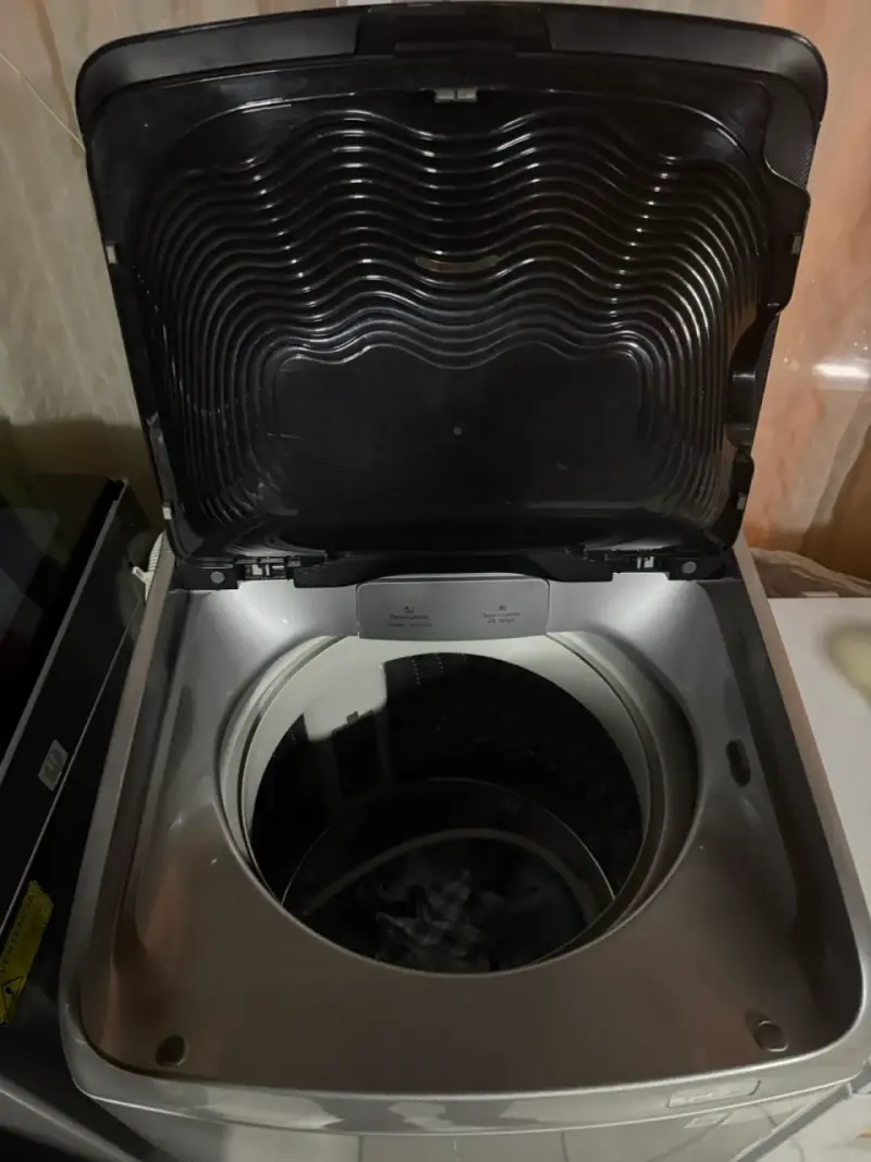 Lavadora Samsung de carga superior 16 kg - 3