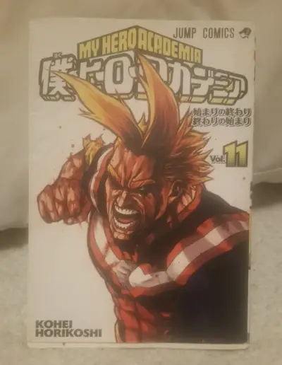 Manga My Hero Academia Volumen 11 - miniatura 1