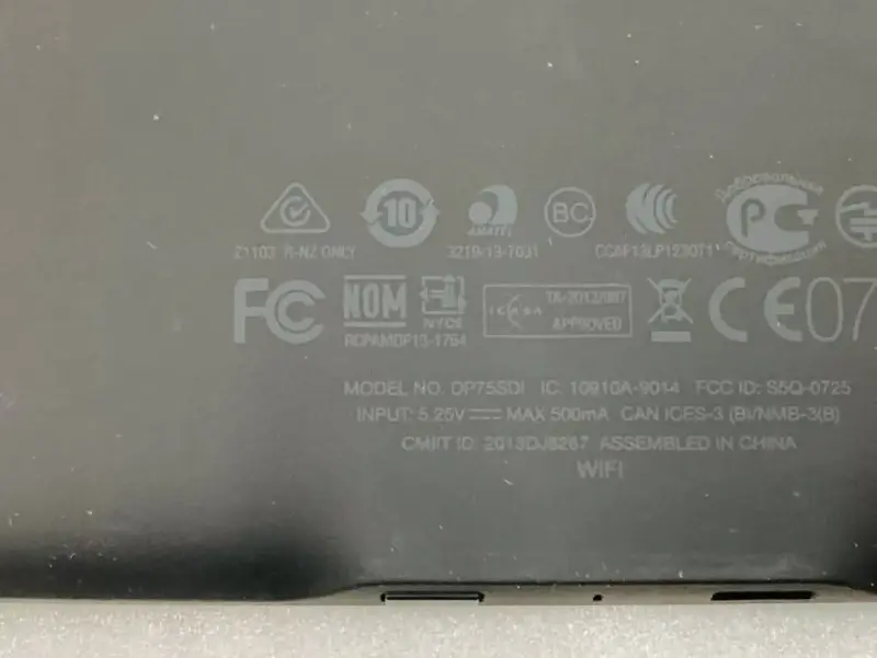 Kindle Paperwhite 6ta Gen (DP75SDI) - 4GB | Excele - 4