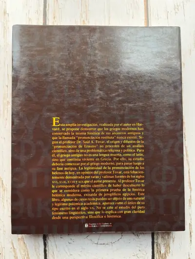 Biografía de la Lengua Griega por Saúl A. Tovar - miniatura 2