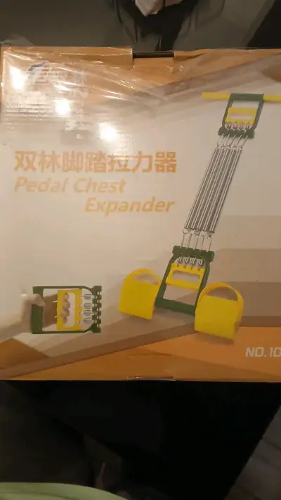 Expansor de Pecho con Pedales y Resortes - miniatura 1