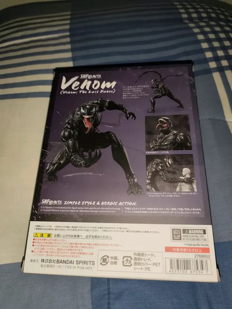 Figura de acción Venom The Last Dance Bandai - 2