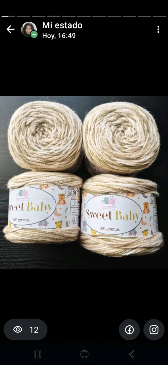 Lana Sweet Baby 100g color beige
