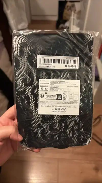 Panty de leopardo negro talla única - miniatura 1