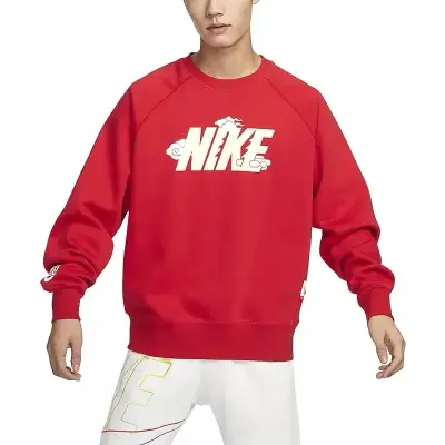 Polerón rojo Nike con diseño de nubes - miniatura 4