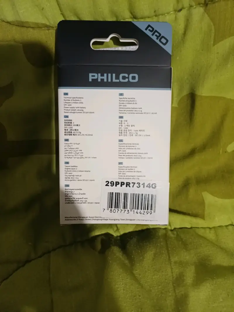 Mouse inalámbrico Philco 314G con sensor óptico - 2