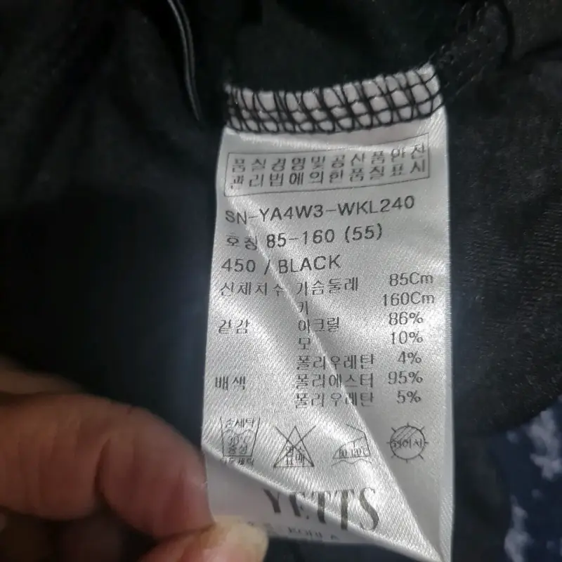 Vestido estampado negro H&M talla 36 - 5