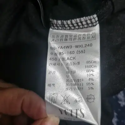Vestido estampado negro H&M talla 36 - miniatura 5