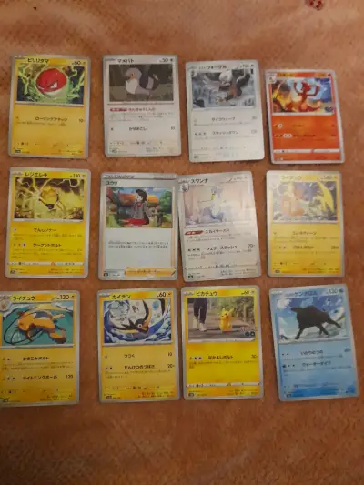 Colección de cartas Pokémon en japonés y español - miniatura 1