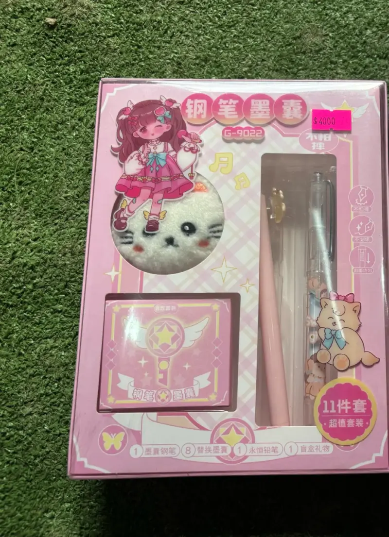 Set de Papelería Infantil con Diseño Animado