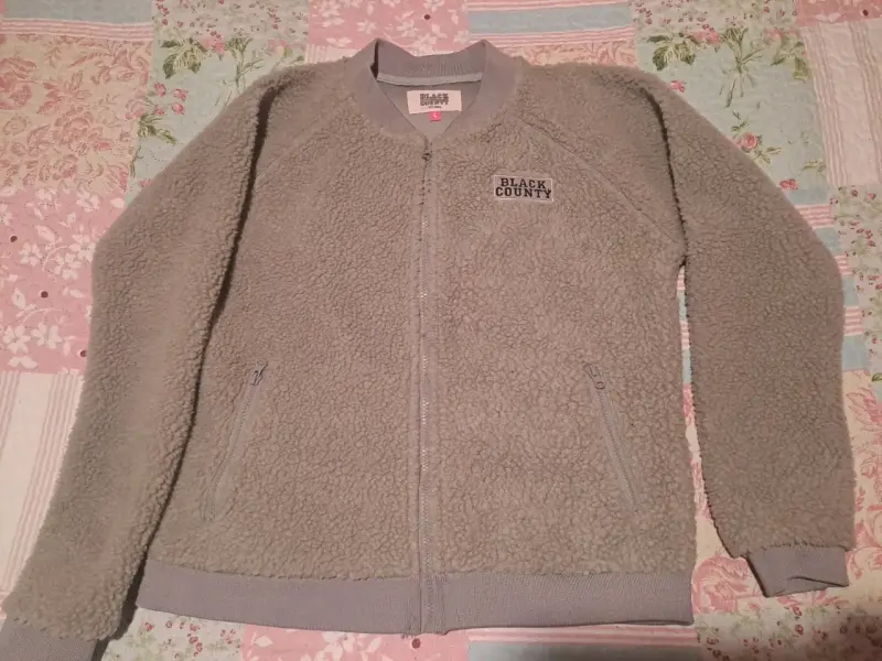 Chaqueta de lana Black County gris talla L - 4