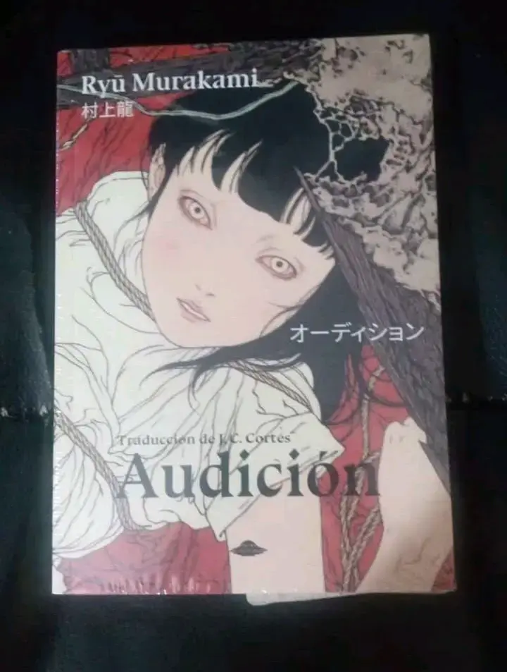 Libro Audición de Ryu Murakami en español - 1