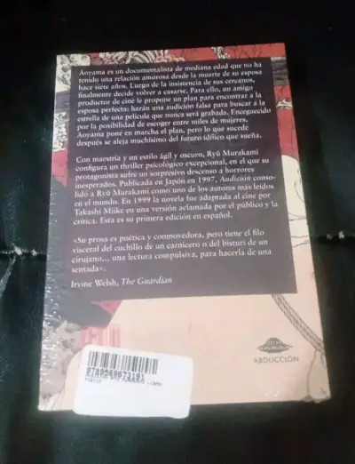 Libro Audición de Ryu Murakami en español - miniatura 2