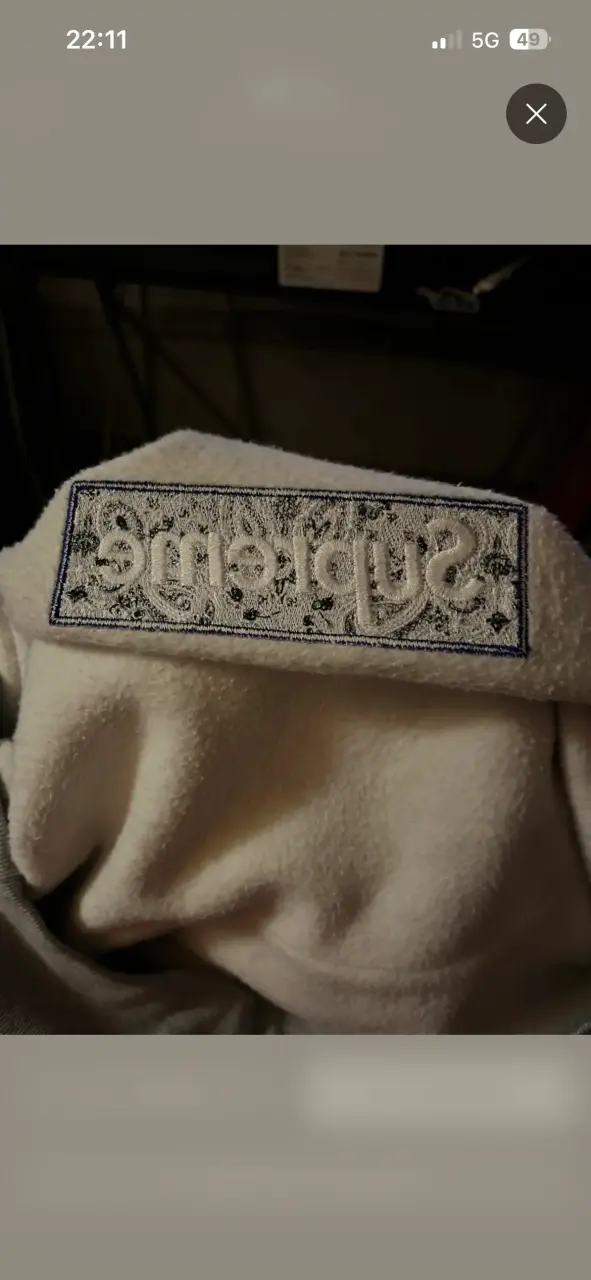 Hoodie Supreme Box Logo - 6