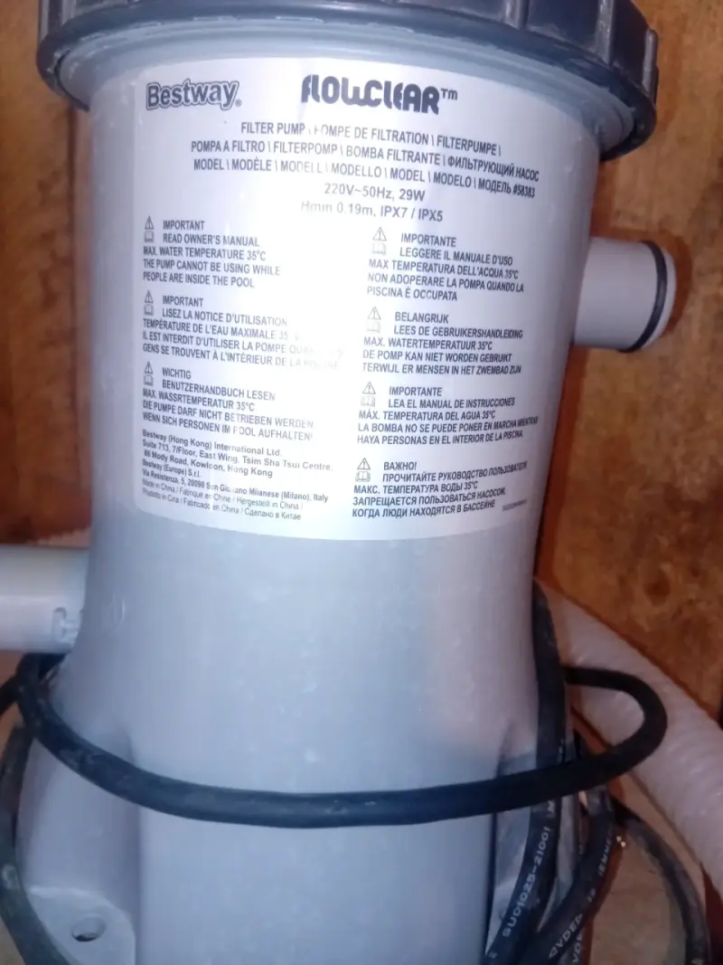 Filtro de piscina bestway nuevo - 2
