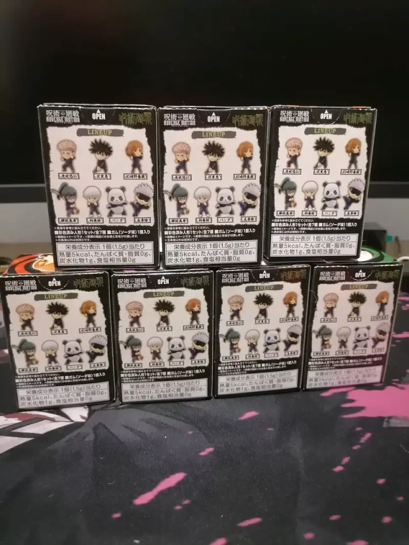 Set de figuras Jujutsu Kaisen Adverge Motion - 3