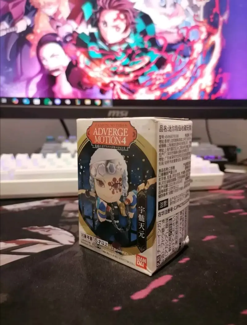 Set Figuras Bandai Adverge Motion Kimetsu no Yaiba - 2