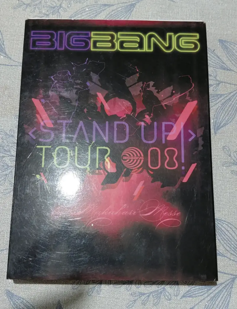 DVD BigBang Stand Up Tour 2008