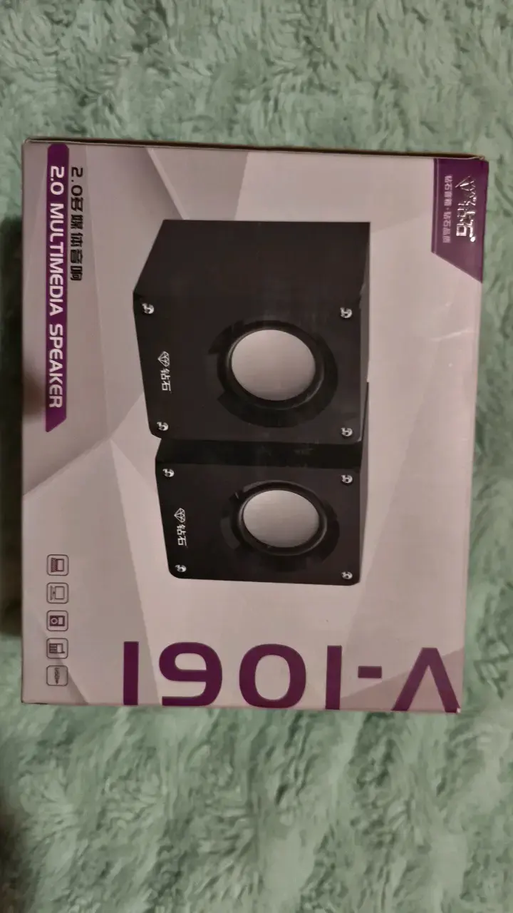 Parlantes Multimedia 2.0 V-1061 Negros