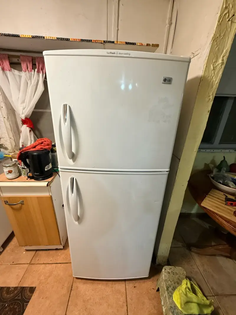 Refrigerador LG con sistema Door Cooling