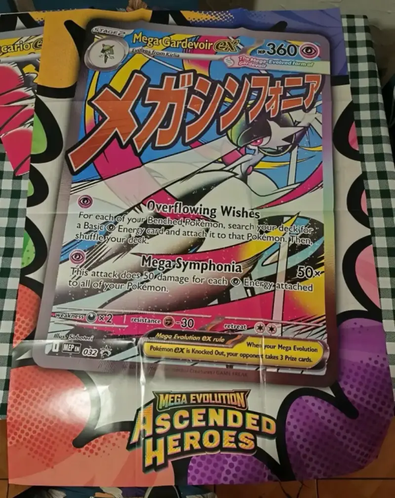 Poster de Mega Gardevoir EX Pokémon