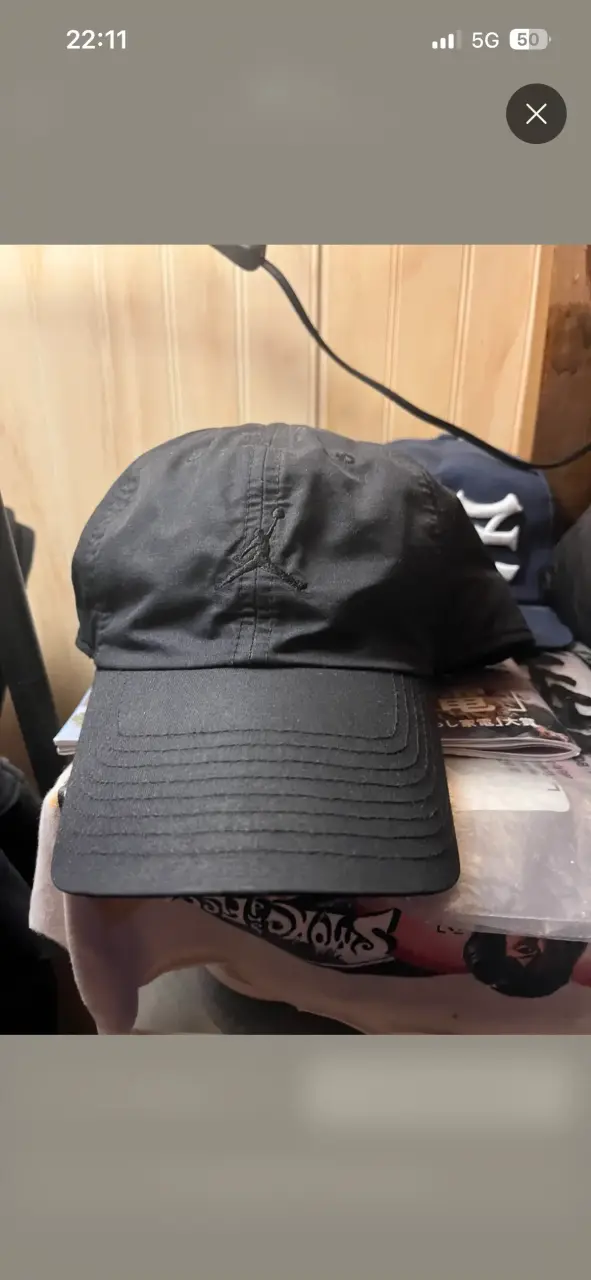 Gorra negra Jordan