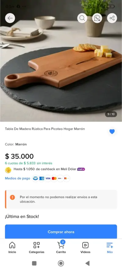 Tabla de madera rústica para picoteo marrón - miniatura 1
