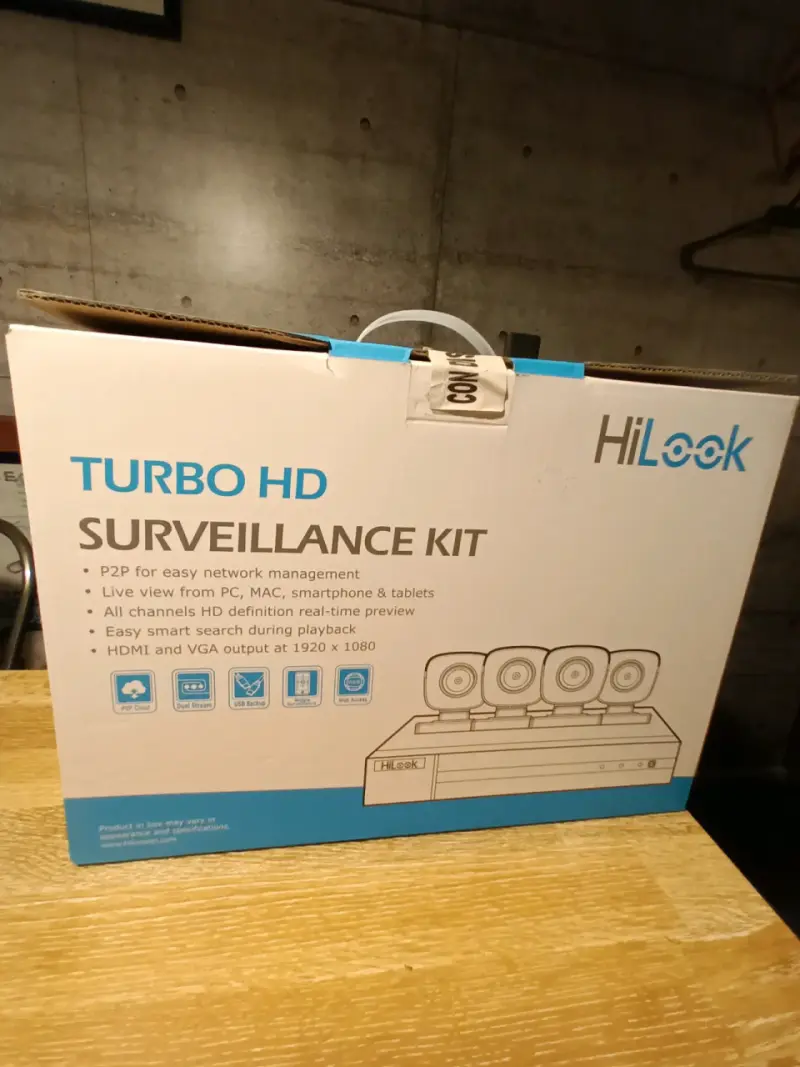 Kit de vigilancia HiLook Turbo HD - 4