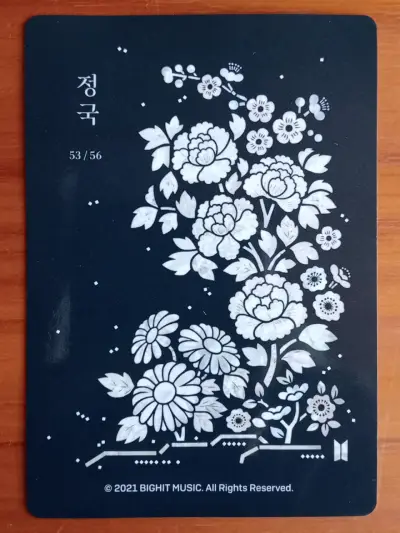 PHOTOCARD OFICIAL JUNGKOOK DALMAJUNG 2021 - miniatura 2