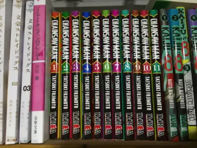 Colección de mangas Chainsaw Man 1-11 - miniatura 2