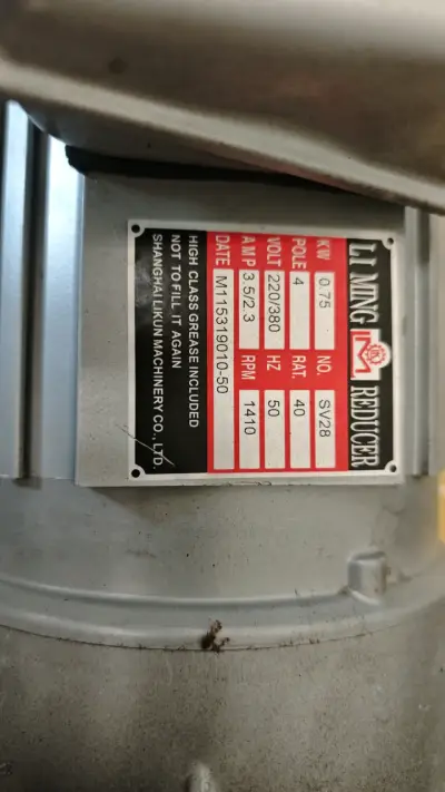 Motor reductor industrial Linming 0.75 kW - miniatura 2