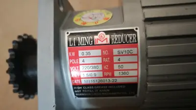 Motor reductor Li Ming 0.35KW - miniatura 2