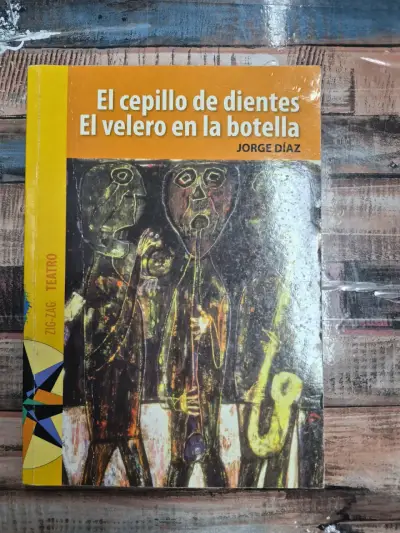 Libros complementarios - miniatura 1