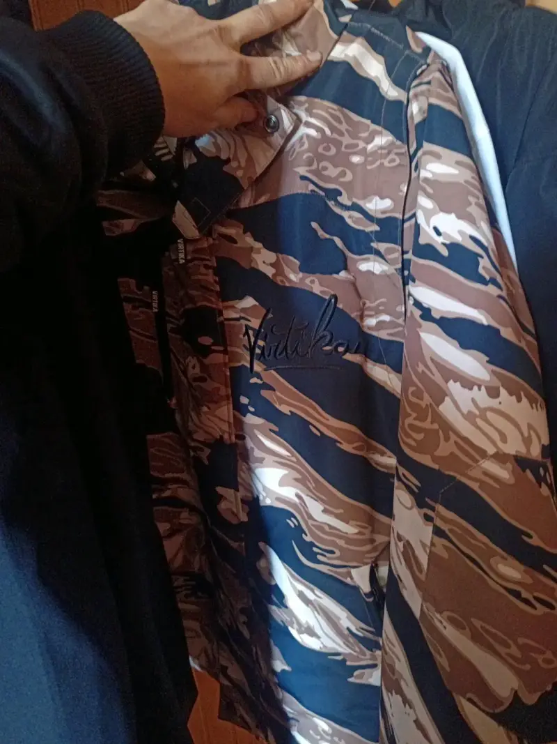Chaqueta camuflaje para hombre Virtika - 3