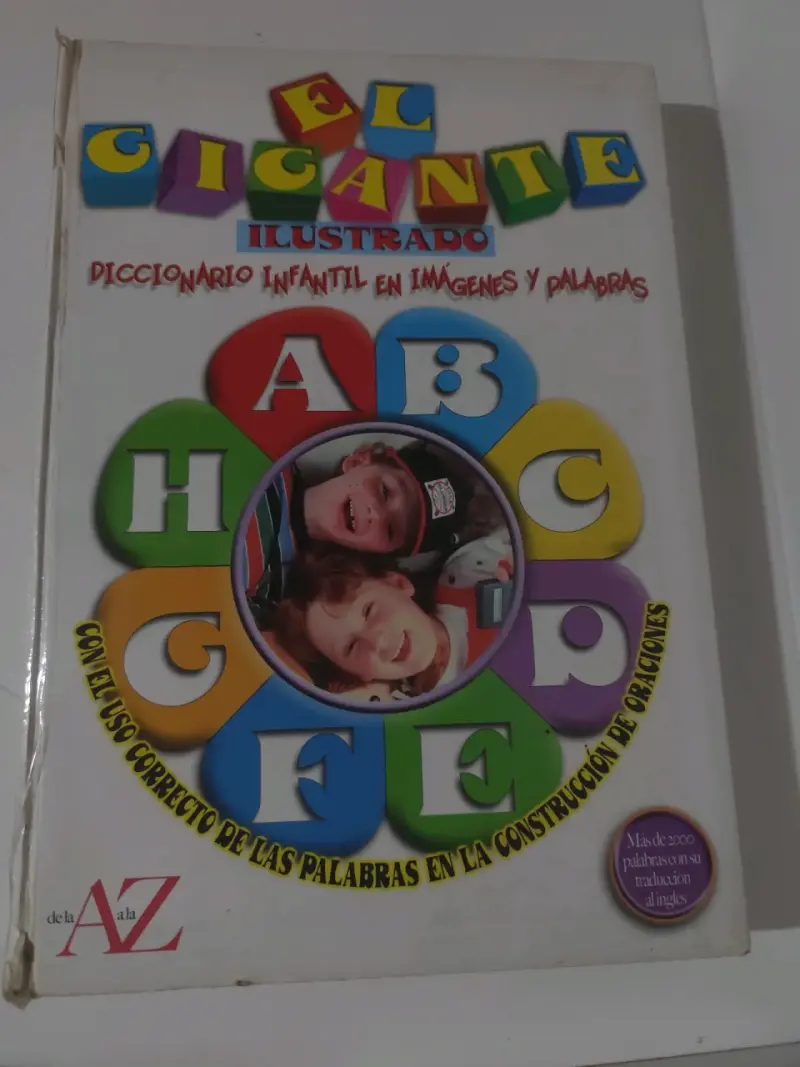 Diccionario Infantil Ilustrado "El Gigante" - 1