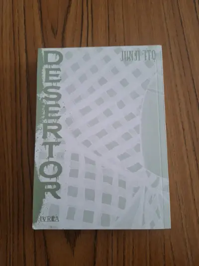 Manga Deserter de Junji Ito - miniatura 1