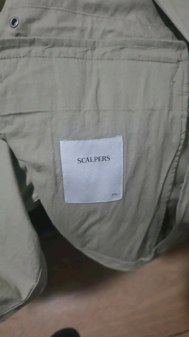 Parka beige Scalpers con bolsillos - 3