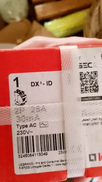 Interruptor diferencial Legrand DX³-ID 25A - miniatura 1